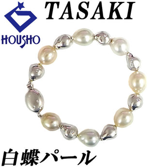 タサキ 田崎真珠 白蝶真珠(南洋真珠) ブレスレット ダイヤモンド K18ホワイトゴールド TASAKI バロック マルチ 梨地 マット ツヤ消し【中古】【901794】