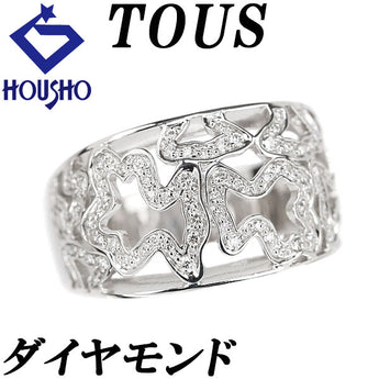 トウス TOUS ダイヤモンド リング K18ホワイトゴールド 透かし 太め 幅広 メンズ ユニセックス【中古】【901800】