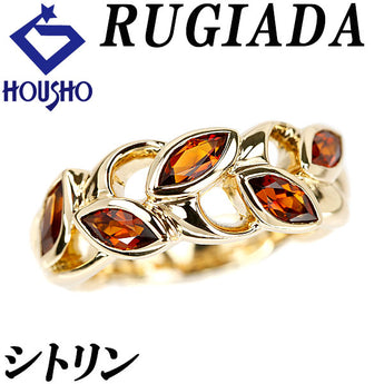 ルジアダ シトリン リング K18イエローゴールド RUGIADA リーフ 葉 植物 ボタニカル 透かし【中古】【901816】