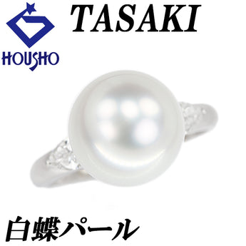 タサキ 田崎真珠 白蝶真珠(南洋真珠) リング ダイヤモンド Pt900 TASAKI 変形カット ファンシーカット ペアシェイプカット【中古】【901818】