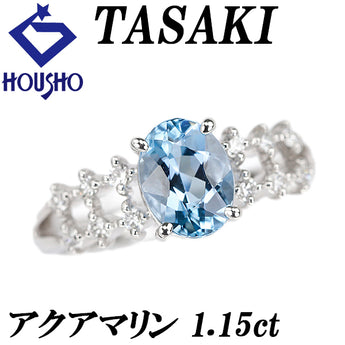 タサキ 田崎真珠 アクアマリン リング  ダイヤモンド Pt900 TASAKI 透かし【中古】【901820】