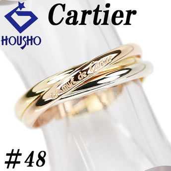 カルティエ トリニティ スモール SM リング K18イエローゴールド K18ホワイトゴールド K18ピンクゴールド CARTIER #48 3連 スリーカラーゴールド 地金のみ 石なし【中古】【901823】