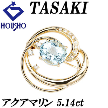 タサキ 田崎真珠 アクアマリン ブローチ  ダイヤモンド K18イエローゴールド TASAKI 透かし【中古】【901829】
