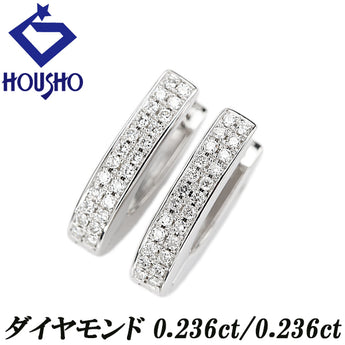 ダイヤモンド ピアス  K18ホワイトゴールド フープ【中古】【901842】