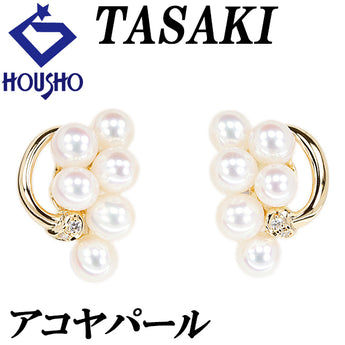 タサキ 田崎真珠 アコヤ真珠 イヤリング ダイヤモンド K18イエローゴールド TASAKI【中古】【901843】