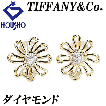 ティファニー デイジー ダイヤモンド ピアス K18イエローゴールド Pt950 TIFFANY&Co. パロマ・ピカソ 花 フラワー 植物 ボタニカル 透かし【中古】【901844】