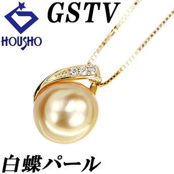 ジーエスティービー 白蝶真珠(南洋真珠) ネックレス ダイヤモンド K18イエローゴールド GSTV【中古】【901865】