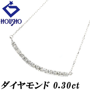 ダイヤモンド ネックレス  Pt950 Pt850 カーブ【中古】【901867】