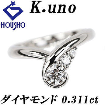 ケイウノ ダイヤモンド リング  Pt900 K.UNO V字【中古】【901869】