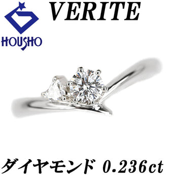 ベリテ ダイヤモンド リング  Pt900 VERITE V字 変形カット ファンシーカット ハートカット【中古】【901870】