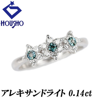 Alexandrite ring with diamonds, Pt900, flower, plant, botanical design [Pre-owned] [901871]