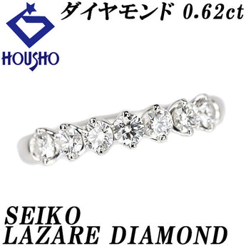 ラザール セイコー SEIKO ダイヤモンド リング  Pt900 LAZARE  ハーフエタニティ 一文字【中古】【901875】