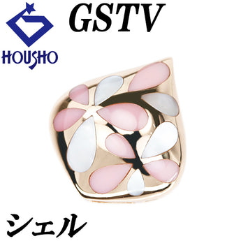 ジーエスティービー シェル ペンダントトップ K18ピンクゴールド GSTV 花 フラワー 植物 ボタニカル【中古】【901882】