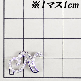 Diamond pendant top in 18K white gold with the initial "N" in English. [Pre-owned] [Product Number: 901884]