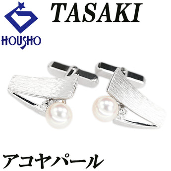 タサキ 田崎真珠 アコヤ真珠 カフス ダイヤモンド K14ホワイトゴールド TASAKI メンズ ユニセックス 梨地 ツヤ消し マット【中古】【901894】