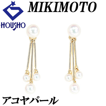 ミキモト アコヤ真珠 イヤリング K14イエローゴールド MIKIMOTO 揺れる【中古】【901895】