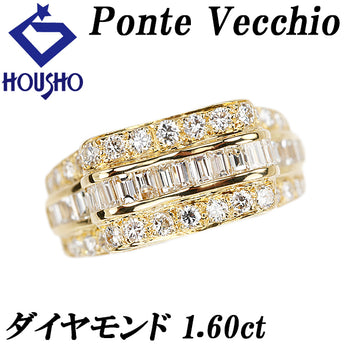 ポンテヴェキオ ダイヤモンド リング  K18イエローゴールド Ponte Vecchio リボン 変形カット ファンシーカット バケットカット【中古】【901910】
