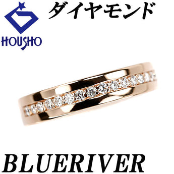 ブルーリバー ダイヤモンド リング  K18ピンクゴールド BLUE RIVER ハーフエタニティ【中古】【901913】