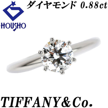 ティファニー ダイヤモンド ソリティア リング  Pt950 TIFFANY&Co. 一粒石 6本爪【中古】【901915】
