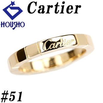 カルティエ ラニエール リング K18イエローゴールド CARTIER #51 地金のみ 石なし ロゴ【中古】【901916】