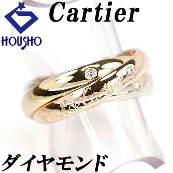 カルティエ ダイヤモンド トリニティ リング K18イエローゴールド K18ホワイトゴールド K18ピンクゴールド CARTIER #51 3連 3P スリーカラーゴールド【中古】【901921】