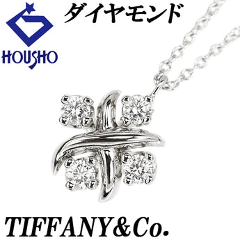 ティファニー ダイヤモンド Sixteen Stone ネックレス Pt950 TIFFANY&Co. ジャン・シュランバージェ【中古】【901942】