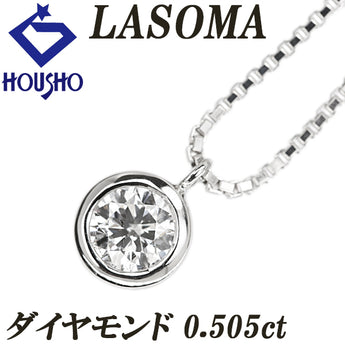 ラソマ LASOMA ダイヤモンド ネックレス  Pt900 Pt850 一粒石 ベゼルセッティング【中古】【901945】