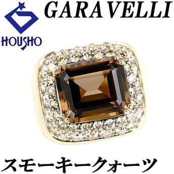 GARAVELLI ガラヴェリ クォーツ Milano ミラノ リング ブラウンダイヤモンド K18イエローゴールド 幅広 太め メンズ ユニセックス【中古】【901947】