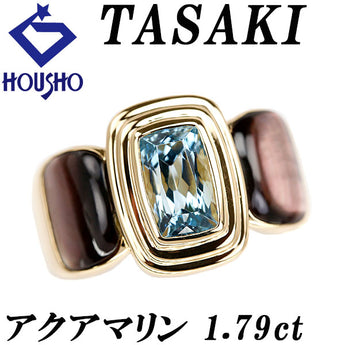 タサキ 田崎真珠 アクアマリン リング  シェル K18イエローゴールド TASAKI 幅広 太め メンズ ユニセックス【中古】【901955】