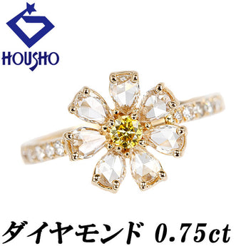 ダイヤモンド リング  K18イエローゴールド 花 フラワー 植物 ボタニカル ローズカット 変形カット ファンシーカット【中古】【901957】