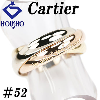 カルティエ トリニティ リング K18イエローゴールド K18ホワイトゴールド K18ピンクゴールド CARTIER #52 スリーカラーゴールド 3連 地金のみ 石なし【中古】【901959】
