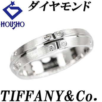 ティファニー ダイヤモンド ストリーメリカ リング K18ホワイトゴールド TIFFANY&Co. 梨地 マット ツヤ消し メンズ ユニセックス【中古】【901962】