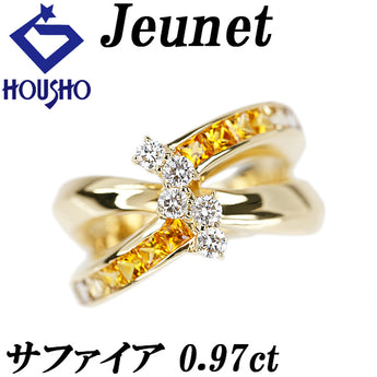 ジュネ イエローサファイア リング  ダイヤモンド K18イエローゴールド Jeunet 二連風 重ね付け風 透かし【中古】【901964】