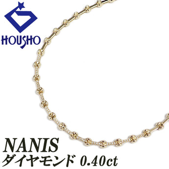 ナニス ダイヤモンド ネックレス  K18イエローゴールド NANIS【中古】【901978】