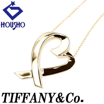 Tiffany &amp; Co. Loving Heart Necklace in 18k Yellow Gold, Paloma Picasso, Metal Only, No Stones [Pre-owned] [Product Number: 901979]