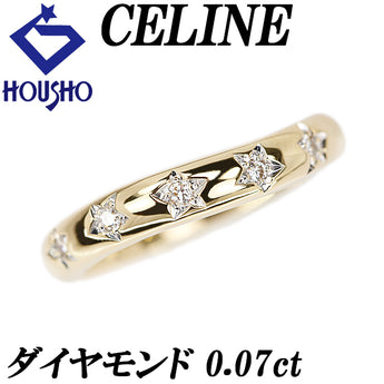 セリーヌ ダイヤモンド リング  K18イエローゴールド K18ホワイトゴールド CELINE 星 スター ウェーブ【中古】【901990】