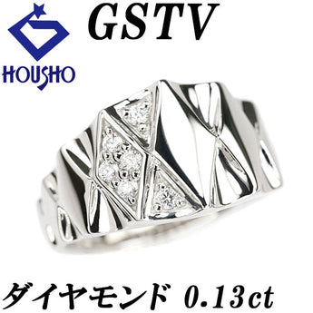 ジーエスティービー ダイヤモンド リング  GSTV ダイヤ柄 幅広 太め【中古】【901995】
