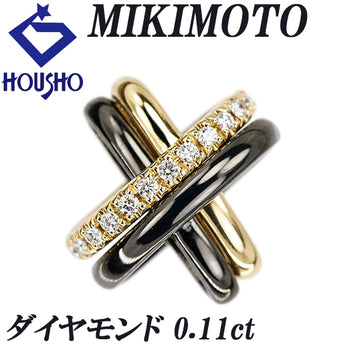 ミキモト ダイヤモンド ペンダントトップ  K18イエローゴールド MIKIMOTO 2点セット クロス【中古】【902002】