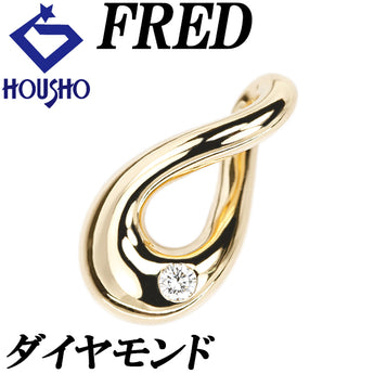 フレッド ダイヤモンド ペンダントトップ K18イエローゴールド FRED ドロップ 雫 しずく 涙 なみだ 一粒石【中古】【902006】