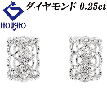 ダイヤモンド イヤリング  Pt900 レース 透かし ミル打ち ミルグレイン【中古】【902011】