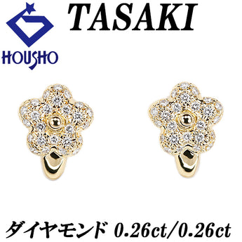 タサキ 田崎真珠 ダイヤモンド イヤリング  K18イエローゴールド TASAKI 花 フラワー 植物 ボタニカル パヴェ【中古】【902012】