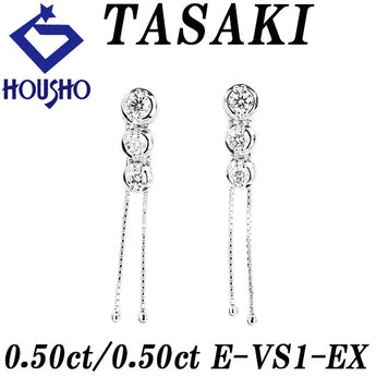 タサキ 田崎真珠 ダイヤモンド トリロジー イヤリング  ダイヤモンド ダイヤモンド K18ホワイトゴールド TASAKI 3連 揺れる チェーン【中古】【902013】