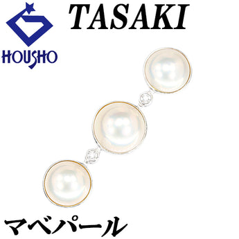 タサキ 田崎真珠 マベパール ペンダントトップ ダイヤモンド K18ホワイトゴールド TASAKI 3連 2way【中古】【902024】