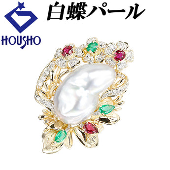 White South Sea Pearl Brooch with Diamond and Multicolor Stones, 18K Yellow Gold and 18K White Gold, 2-Way Pendant Top, Flower, Plant, Botanical Design [Pre-owned] [Product Number: 902025]