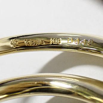 カラッチ ダイヤモンド パイナスリング リング  K18イエローゴールド K18ホワイトゴールド KARATI メンズ ユニセックス コンビ【中古】【902027】