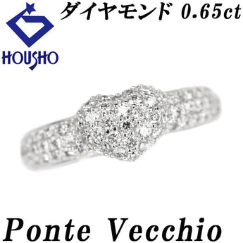 ポンテヴェキオ ダイヤモンド リング  K18ホワイトゴールド Ponte Vecchio ハート パヴェ【中古】【902028】