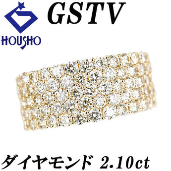 ジーエスティービー ダイヤモンド リング  K18イエローゴールド GSTV パヴェ 幅広 太め【中古】【902030】