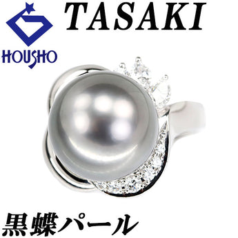 タサキ 田崎真珠 黒蝶真珠(南洋真珠) リング ダイヤモンド Pt900 TASAKI 変形カット ファンシーカット マーキスカット【中古】【902031】