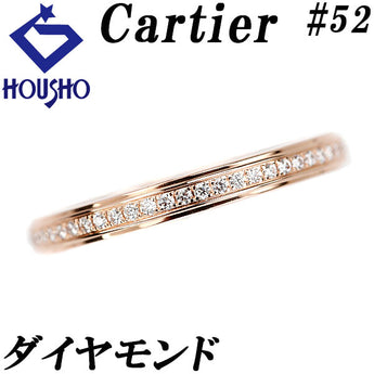 カルティエ ダイヤモンド ダムール リング K18ピンクゴールド CARTIER #52 フルエタニティ【中古】【902032】