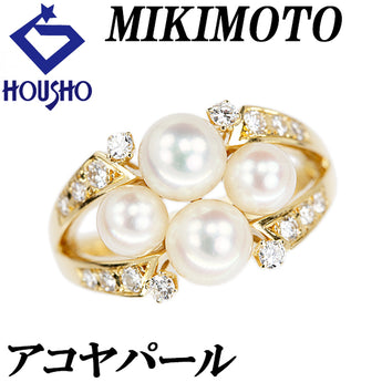 ミキモト アコヤ真珠 リング ダイヤモンド K18イエローゴールド MIKIMOTO【中古】【902034】